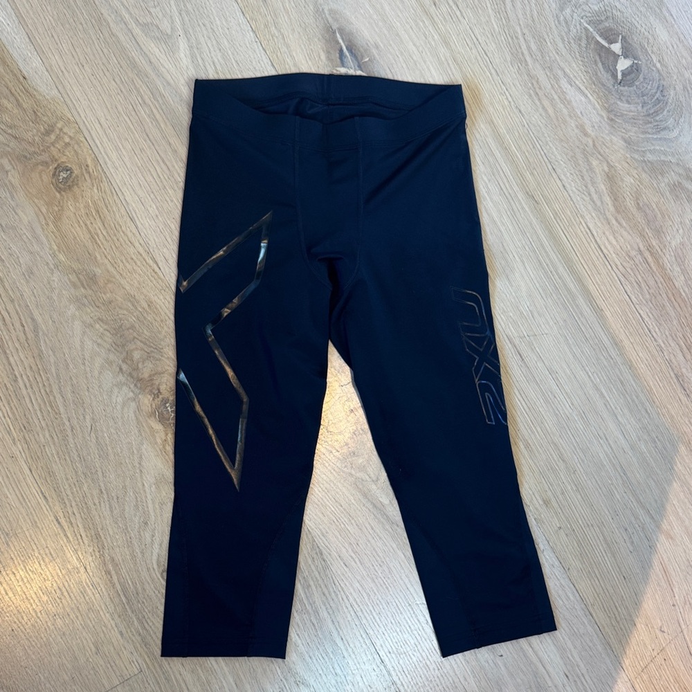 2XU men’s  compression leggings with black Accents